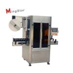 Beverage Bagging Water Bottle Shrink Packing Machine smooth transfer speed