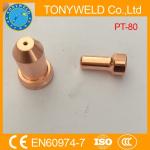 ESAB PT80 Plasma Cutting Nozzle For Plasma Torch