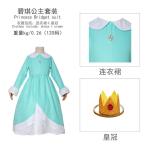 Patchwork Fluffy Long Cosplay Dress for Children's Carnival Brigitte Princess