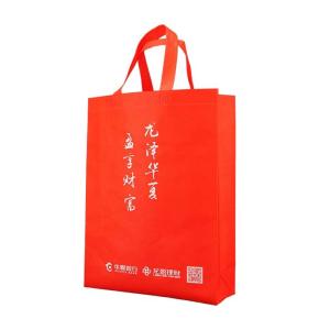 Quality Eco Friendly Tote Custom Printed Polypropylene Non Woven Bags Handle Bags Tear Resistant wholesale