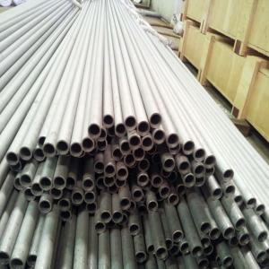 Quality N08810 Stainless Steel Bright Annealed Finish EN 10217-7 15mm Stainless Steel Pipe wholesale