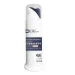 Customize Logo Airless White Pump Toothpaste Bottles Tube Bottle with Offset