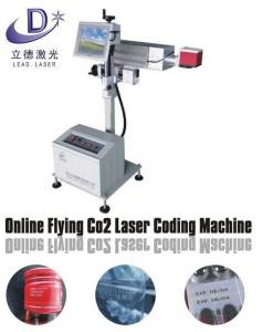 Quality Metal Plastic Flying Laser Marking Machine High Electro - Optic Conversion Efficiency wholesale