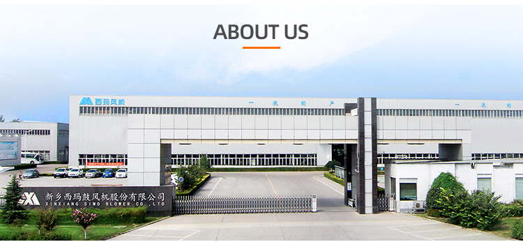 5000 cfm Fan High Air Flow Building Ventilation Centrifugal Fan