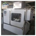 Commercial Grade Stainless Steel Potato Horseshoe Peeler Fully Automatic and
