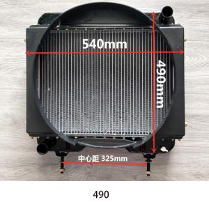Quality WEICHAI 490 Radiator Set For Wheel Loader wholesale