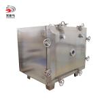 FZG-20 Vacuum Drying Machine Industrial Vacuum Oven Dryer