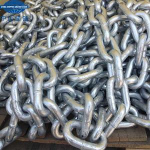 Quality Galvanized Anchor Chain Manufactuer--China Shipping Anchor Chain wholesale