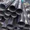 China Astm A790 Super Duplex 2507 Uns S32750 Stainless Steel Pipes on sale