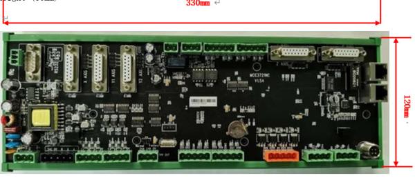 Cheap SC2000 Fiber Laser Machine Parts CNC Cutting Software for sale