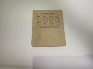 Quality Recyleable Kraft Stand Up Zipper Pouch Bags Easy Handling Stable Performance wholesale