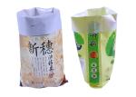 10Kg Coated Woven PP Sacks 50Kg Printed Woven Polypropylene Sacks