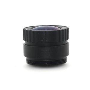 Quality 1/2.5 CS Mount Lenses wholesale