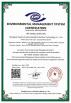 SHANGHAI DUBHE ENVIRONMENTAL PROTECTION&TECHNOLOGY CO.,LTD Certifications
