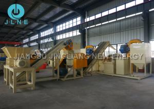 Quality 1000kg Automatic Operating Scrap Copper Recycling Plant Equipment wholesale