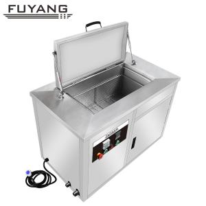 Quality 40kz 160L Stainless Digital Heated Soak Tank SUS304 800*500*400mm wholesale