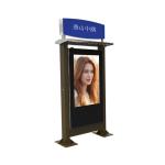 Waterproof IP65 55" 1920*1080 800W Lcd Digital Signage Kiosk