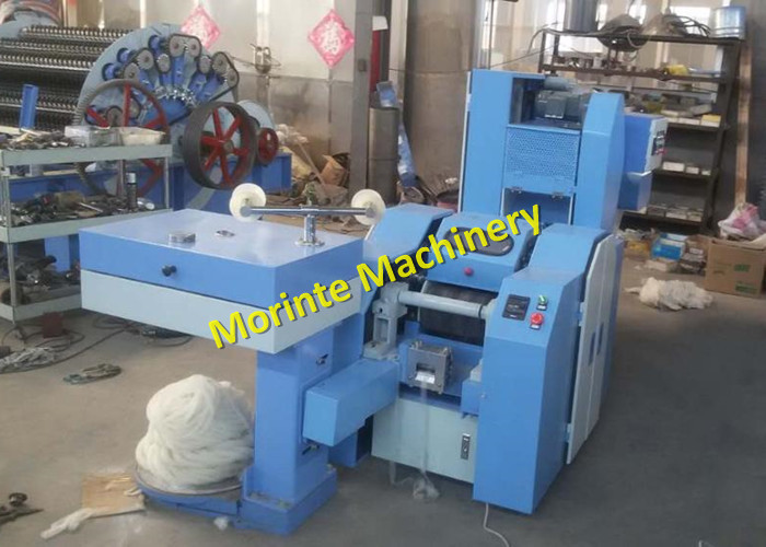Morinte Lab digital carding machine used for carding cotton / wool / polyester fiber sliver web output