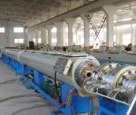 Fully Automatic ø20-50mm PVC Plastic Pipe Extrusion Line 250kg/H