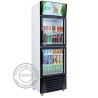 Buy cheap OP-A302 Vertical Adjustable Thermostat Insulating Glass Door Beverage Display from wholesalers