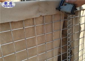 Quality HDP Galvanized Defensive Bastion Wall , Flood Control Bastion Barrier System In UAE wholesale