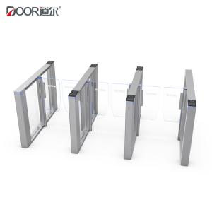 Quality Servo Motor SUS 304 Brushed Stainless Steel Slim Speed Gate Turnstile wholesale