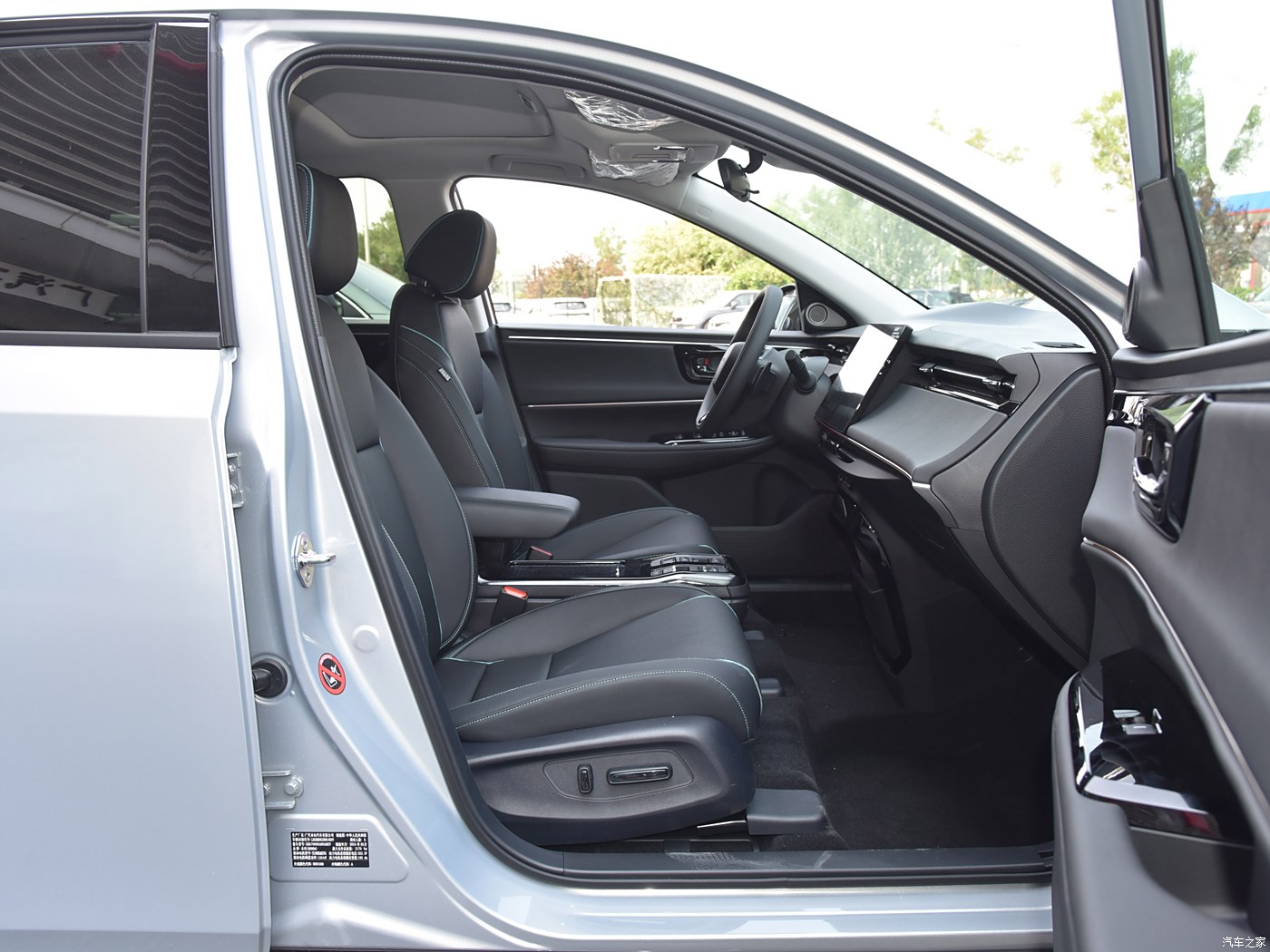 SUV Level 2024 Hondas ENP2 Pure Electric Mini SUV 545KM Long Range 5-Door 5-Seater Left EEC Certified Popular Armenia