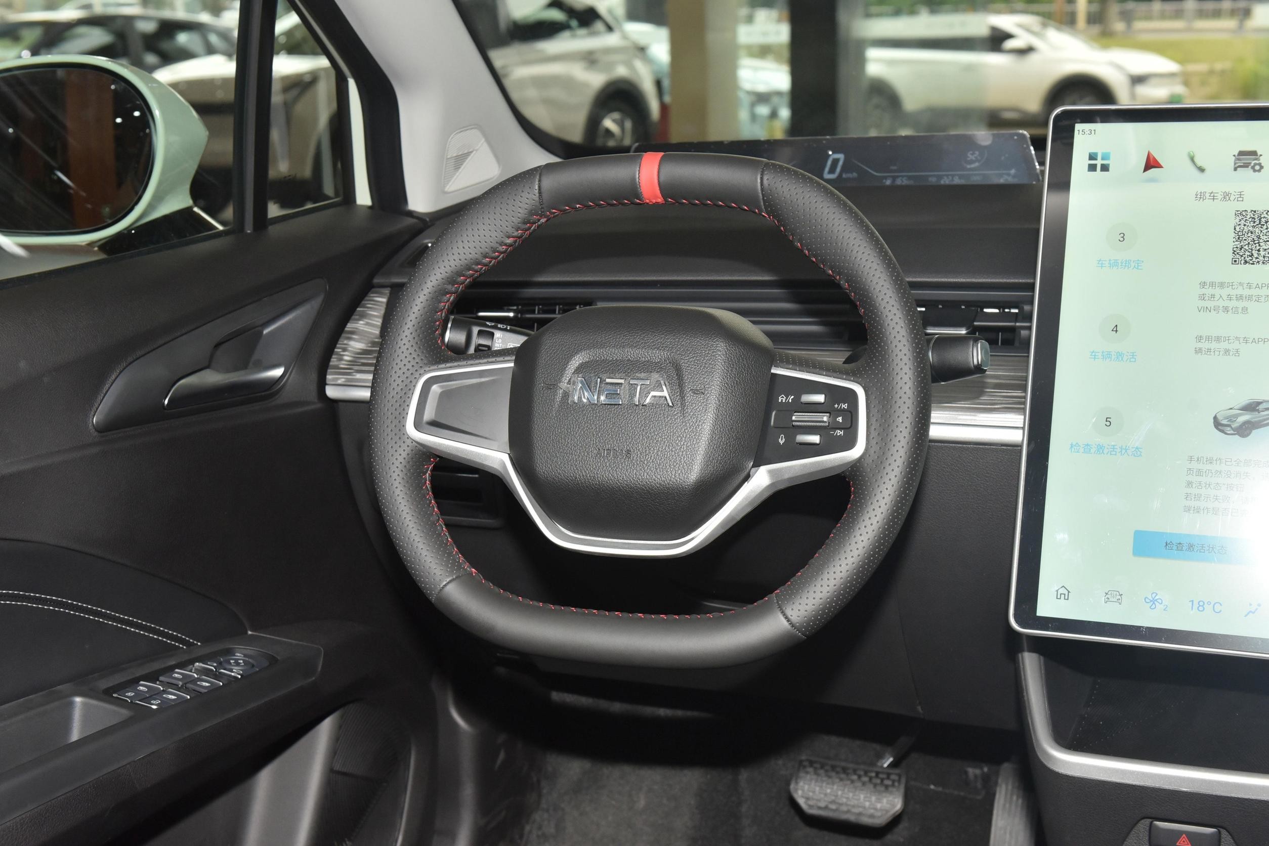 2024 New Hozon Auto Sedan Electric Vehicle EV Nezhaya 2023 401 Lite 5 Seater