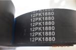12PK1880 12PK-1880 Fan Belt For E320D Excavator Parts
