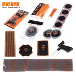ML-06 MASUMA Car Repair Vehicle Tools Auto Kit for 50mm Tires and Year General