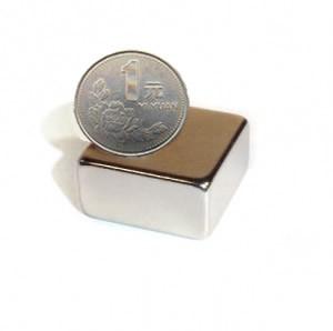 Quality N52 Block Neodymium Magnets with Nickel Coating wholesale
