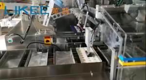 Quality Servo Motor High Speed Automatic Box Erector 10 - 50 Boxes/Min wholesale
