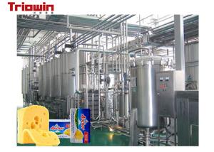 Quality 100kg-5000kg Dairy Processing Line Anhydrous Milk Fat Processing Equipment wholesale