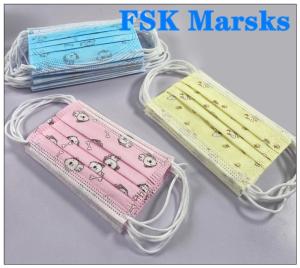 Quality Thickened Child Face Mask Disposable Breathable Anti Fog Dustproof 4 - Layer wholesale