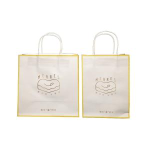 Quality 100gsm Press Varnishing Bakery Packaging Bag With Twisted Handles wholesale