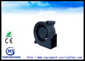 Quality 5v DC Blower Fan 2 Inch / 50 X 50 X 20mm Snail DC Centrifugal Blower wholesale