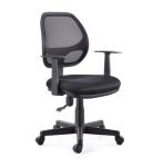 Hot Sale Cheap Mesh China Staff Chair