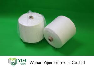 Quality Durable AAA Grade Sinopec Fiber 100 Spun Polyester Sewing Thread 30/2 wholesale