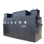 Wastewater Treatment Equipment For Underground Sewage Treatment
