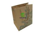 High End Brown Paper Twist Handle Bags , Brown Kraft Flat Handle Grocery Bags