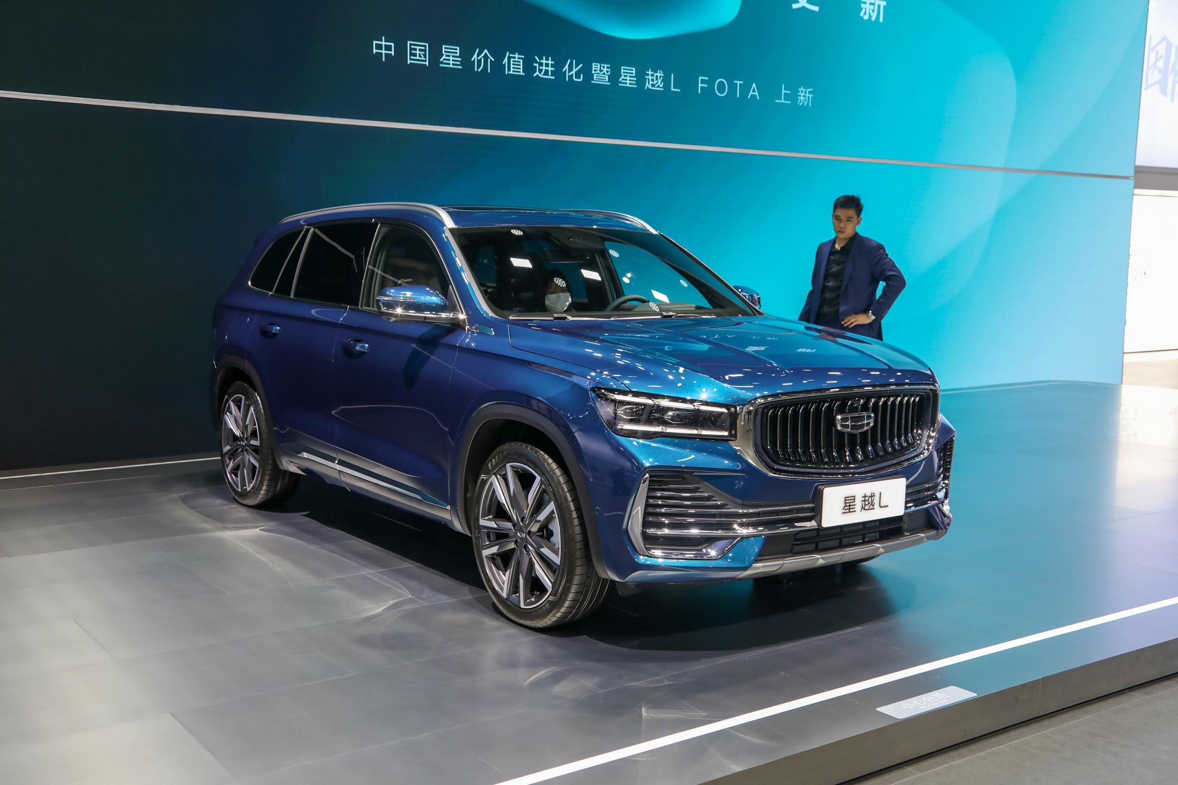 5-seater 2.0T Geely Xingyue L Compact SUV Gasoline Vehicle Maximum Speed 190 Km/h In 2023