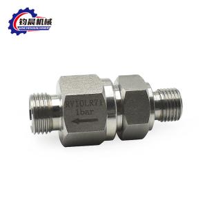 Quality Stainless Steel 316/304 Natural Gas Spring Check Valve With BALL Structure wholesale