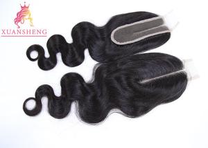 Quality 8 to 20 Inch Natural Color Kim Closure Virgin Hairs 2 *6 Middle Part Closure wholesale