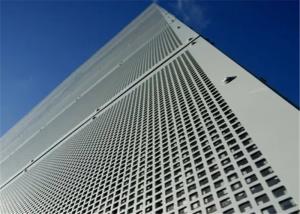 Quality 0.8mm Decorative Metal Grate Sheet wholesale