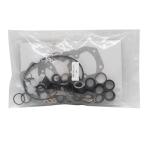 Sealing Ring Repair Gasket Kit 1417010008 For Truck Repair Accessories 800031