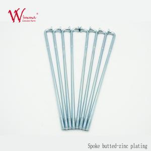 Quality Motocross Wheel Spokes CD125 , Replacing Spokes On Motorcycle Wheel High Strenth KTM wholesale