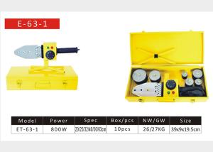 Quality 20mm-32mm PPR Pipe Welding Machine 800w Economic Ppr Welding Machine wholesale