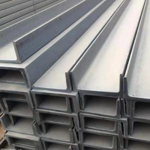 Quality ss 304 stainless steel c section channel Strut 6 inch wholesale