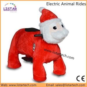 Quality coin operated kids ride machine plush motorized animals animal riding wholesale