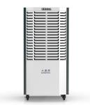 Commercial Portable Dehumidifier 1220W with Washable Air Filter